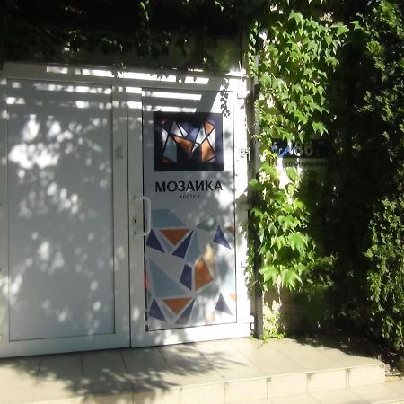 Hostel Mozaica Krasnodar Zewnętrze zdjęcie
